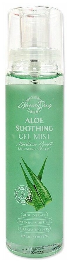 Grace Day Gel Mist Aloe Гелевый мист для лица с экстрактом алоэ вера 120 мл