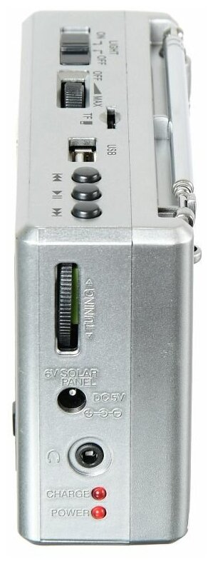 Радиоприемник портативный Hyundai серебристый USB microSD - фото №3