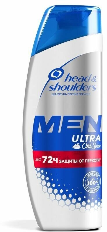 Шампунь для волос мужской Men Ultra , против перхоти, 400мл
