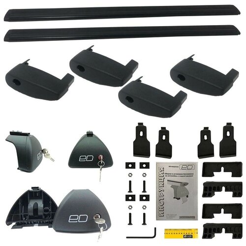 фото Комплект дуг и опор евродеталь на гладкую крышу для nissan almera b10 classic (2006-2012), крыло, с замком, 1.25 м черный