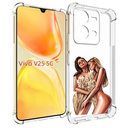 Чехол MyPads Иллюстрированные-девушки женский для Vivo V25 5G / V25e задняя-панель-накладка-бампер