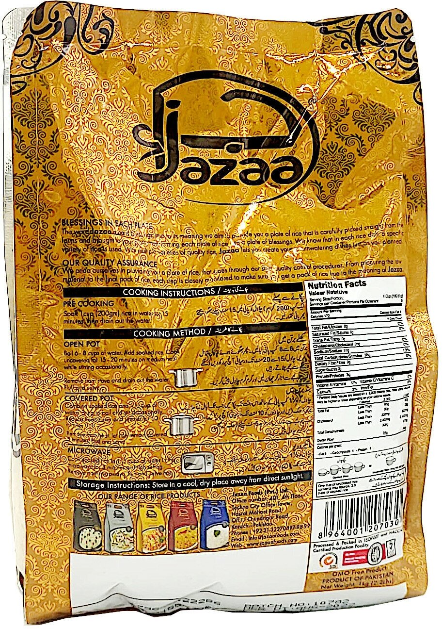 Басмати, рис Sella Gold (золотой длиннозерный) JAZAA, 1 кг - фотография № 2