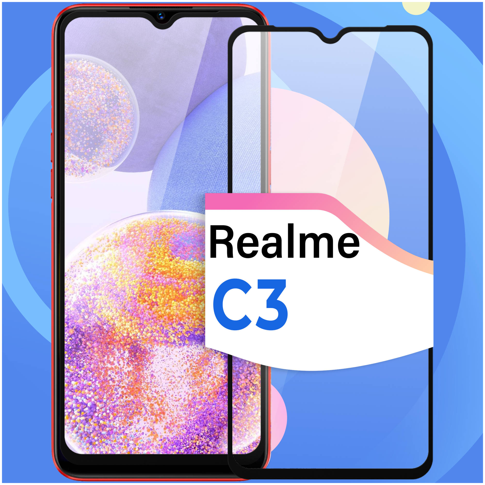 Защитное стекло на телефон Realme C3 / Противоударное олеофобное стекло для смартфона Реалми С3