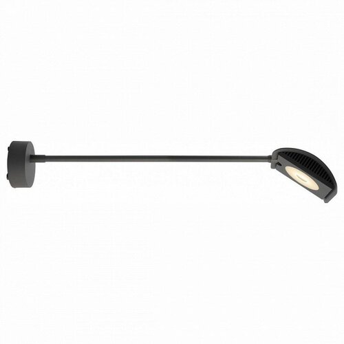 Подсветка для зеркала Deko-Light Atis 688021 29804₽