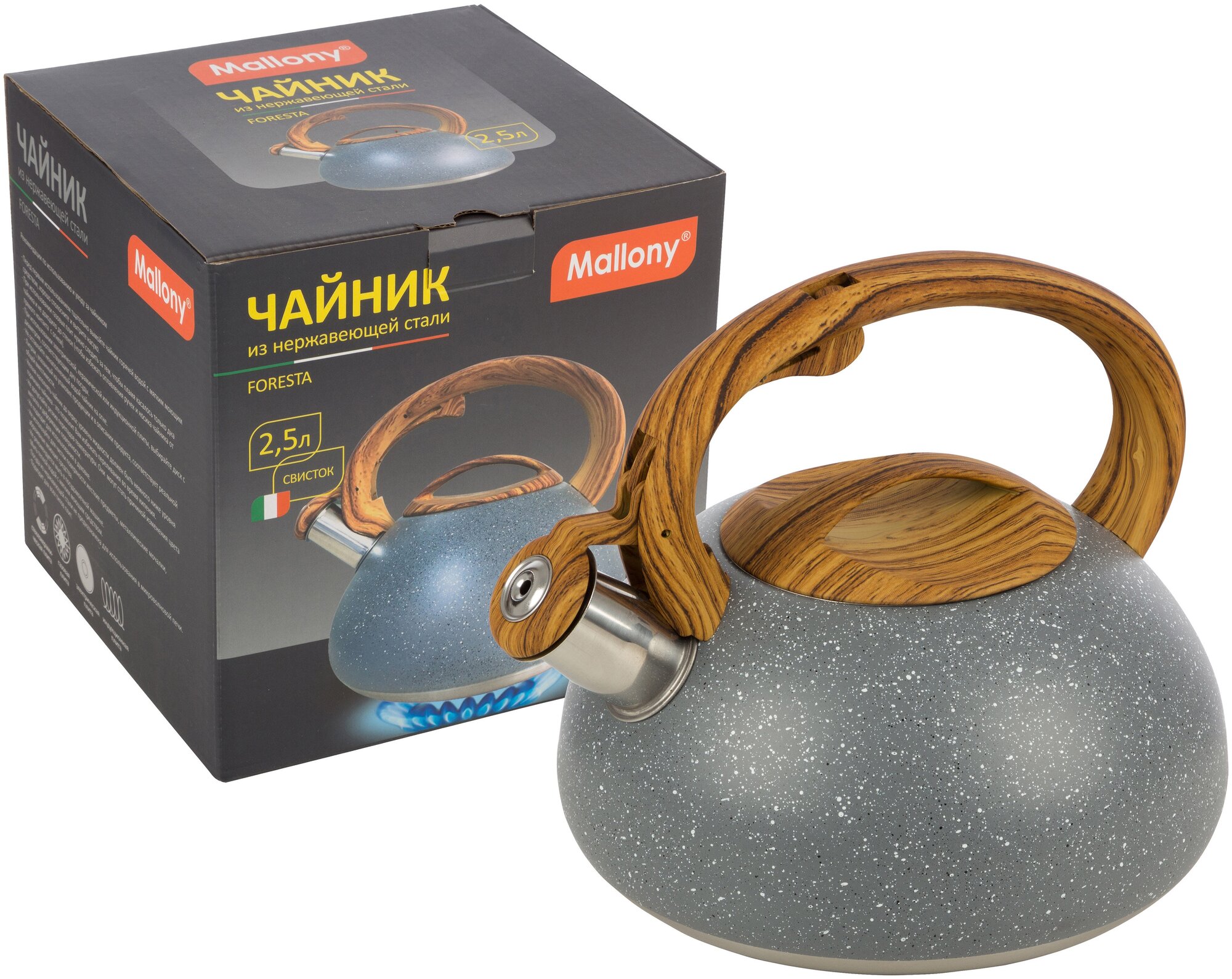 фото Mallony Чайник Foresta 2.5 л