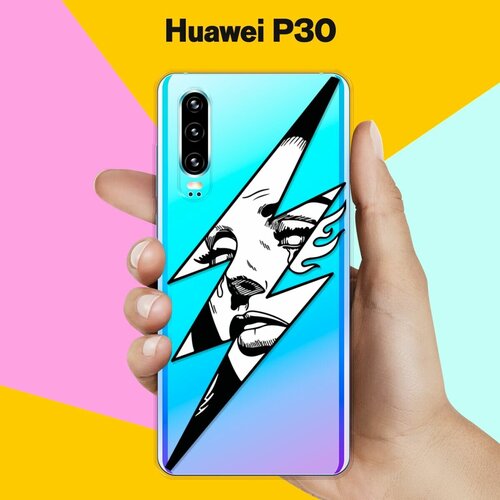 Силиконовый чехол Молния на Huawei P30 силиконовый чехол ананас на huawei p30