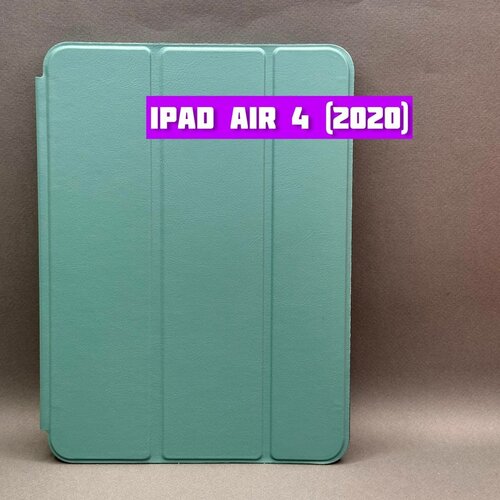 Чехол SMART CASE для APPLE iPad Air 4 10.9 (2020) Cactus чехол ubear tone case для apple ipad pro 12 9 2020