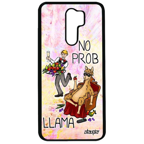 фото Чехол для мобильного xiaomi redmi 9, "no prob lama" super lama юмор utaupia
