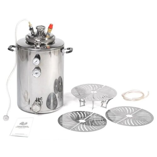 Автоклав Вейн (Wein) 42 литра домашний Паровой