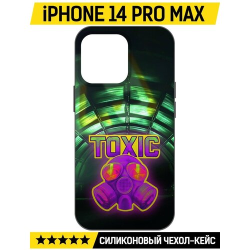 Чехол-накладка Krutoff Soft Case Cтандофф 2 (Standoff 2) - Стикер Toxic для iPhone 14 Pro Max черный чехол накладка krutoff soft case cтандофф 2 standoff 2 стикер toxic для iphone 15 plus черный