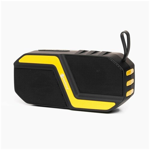 Портативная колонка 5019 Желтый 167900₽