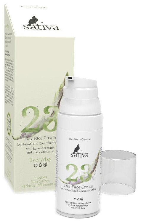 Sativa Everyday №23 Крем для лица дневной для нормальной и комбинированной кожи