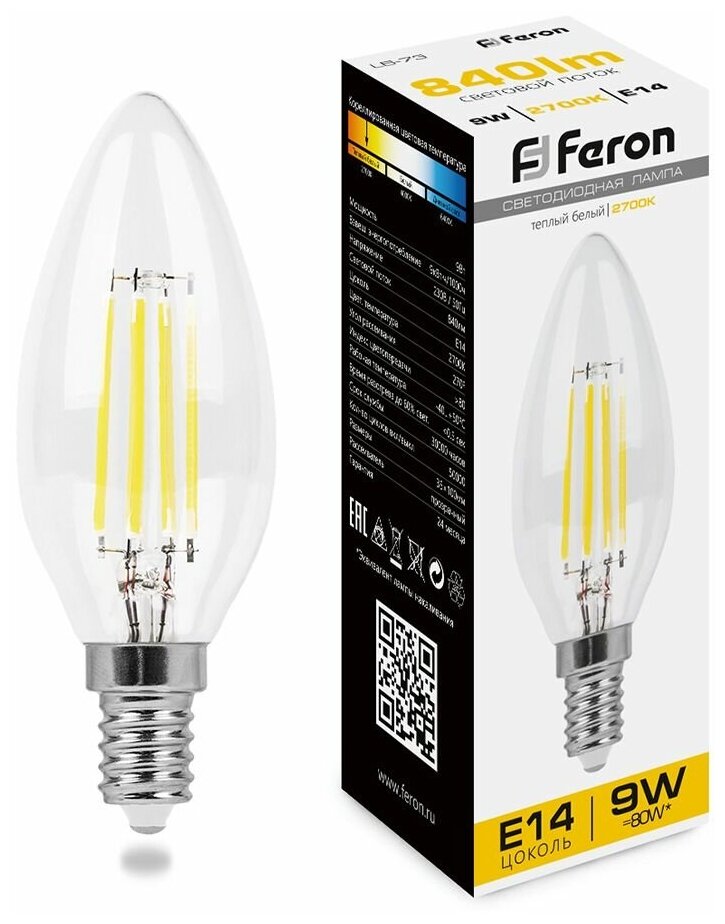 Лампа светодиодная Feron LB-73 25956 E14 C35