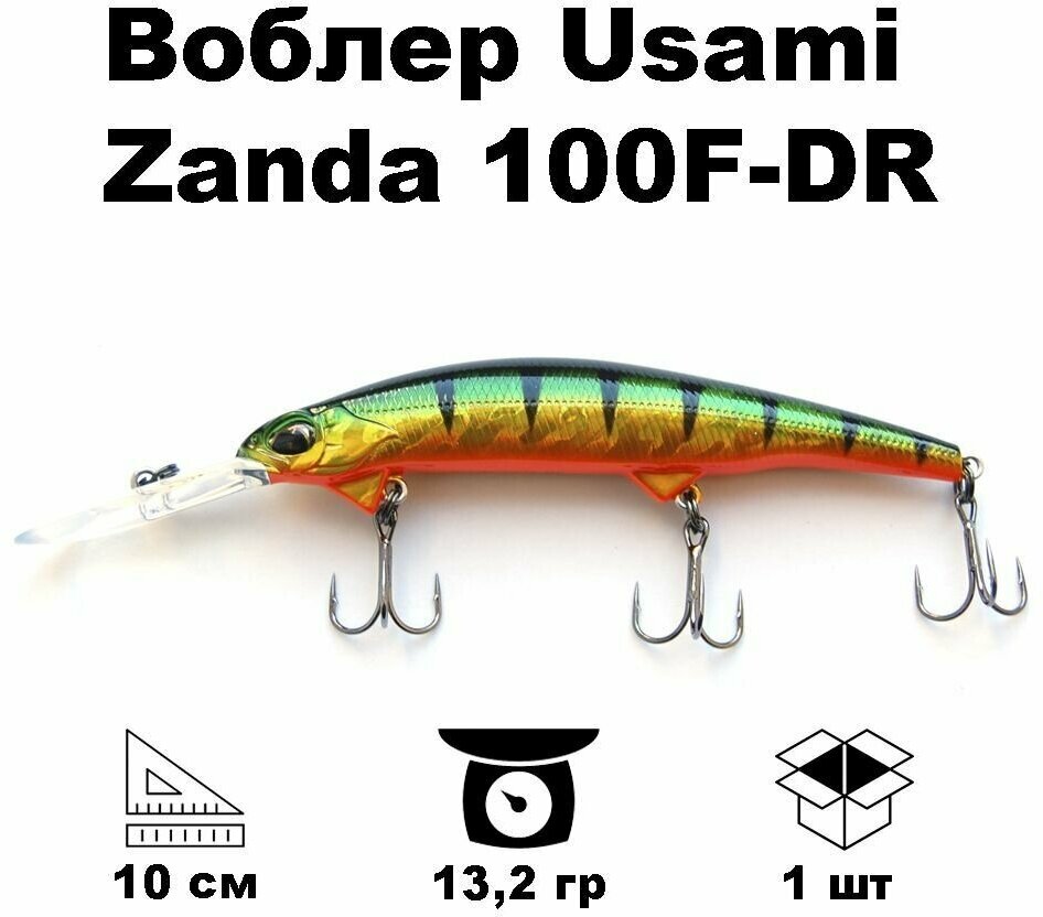 Воблер Usami Zanda 100F-DR #118