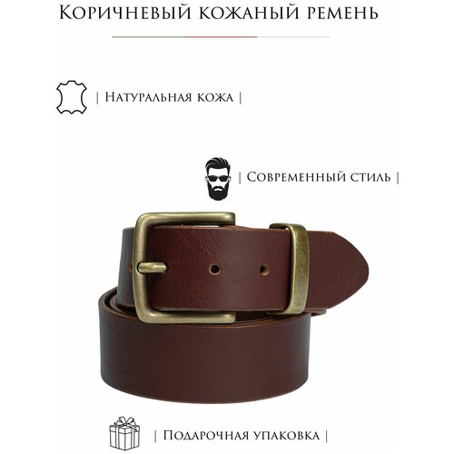 фото Мужской коричневый ремень. buadore. натуральная кожа и латунная пряжка.