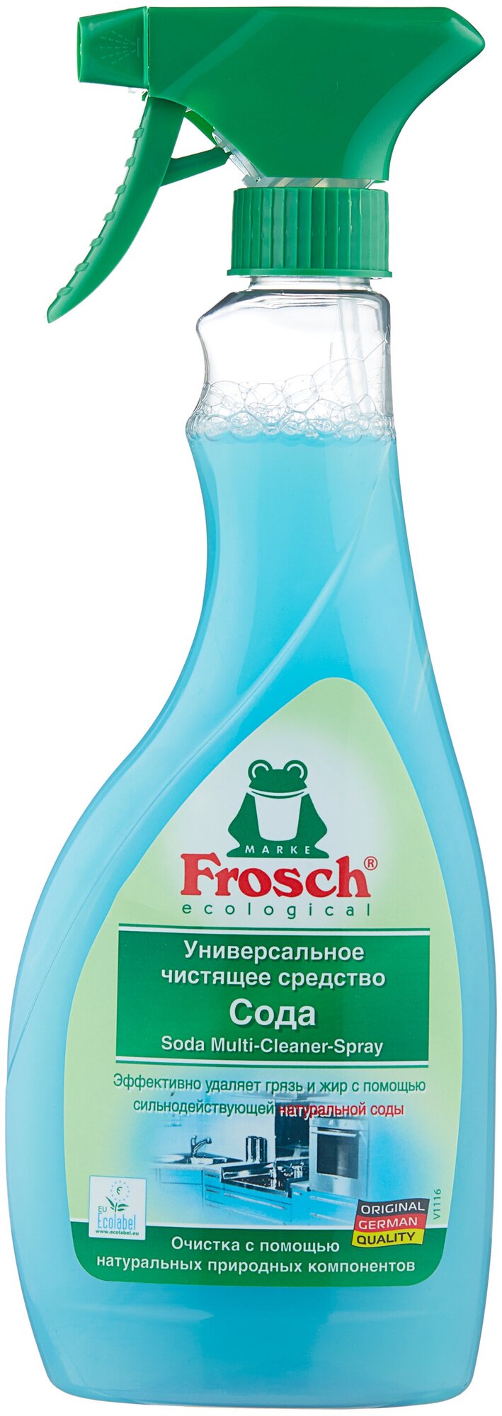 Универсальное чистящее средство Сода Frosch