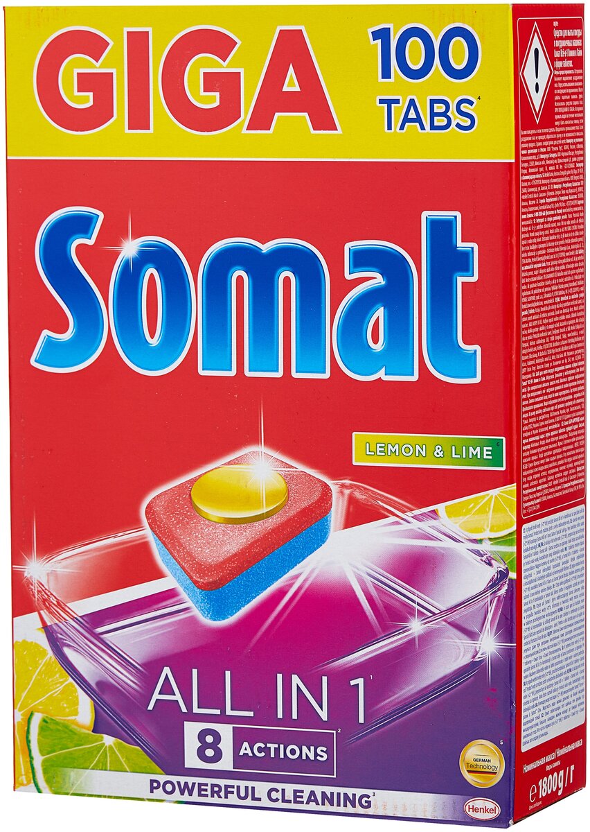 Характеристики модели Таблетки для посудомоечной машины Somat All in 1 .