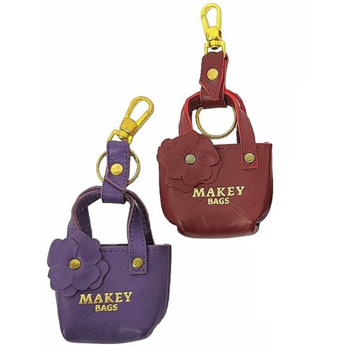 Брелок МАКЕЙ