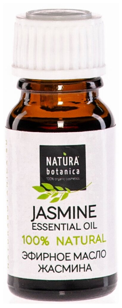 Natura Botanica    10 