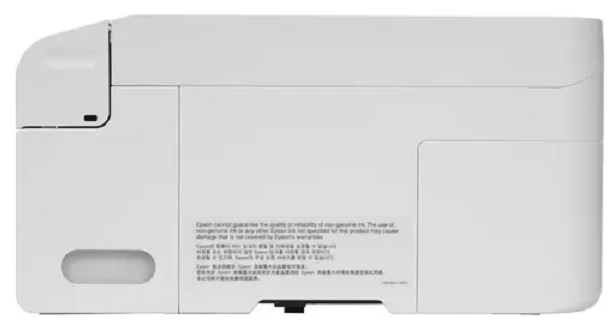 МФУ Epson EcoTank L3216 A4 цветной струйный белый