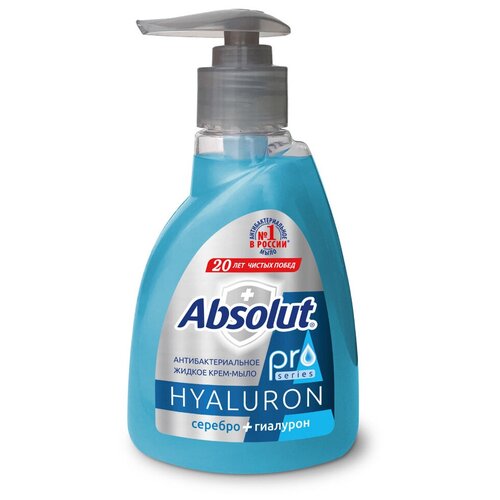 Absolut -  Pro +, 250 , 250 