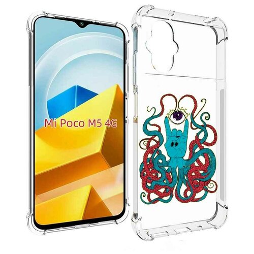Чехол MyPads осьминог-рука абстракция для Xiaomi Poco M5 задняя-панель-накладка-бампер