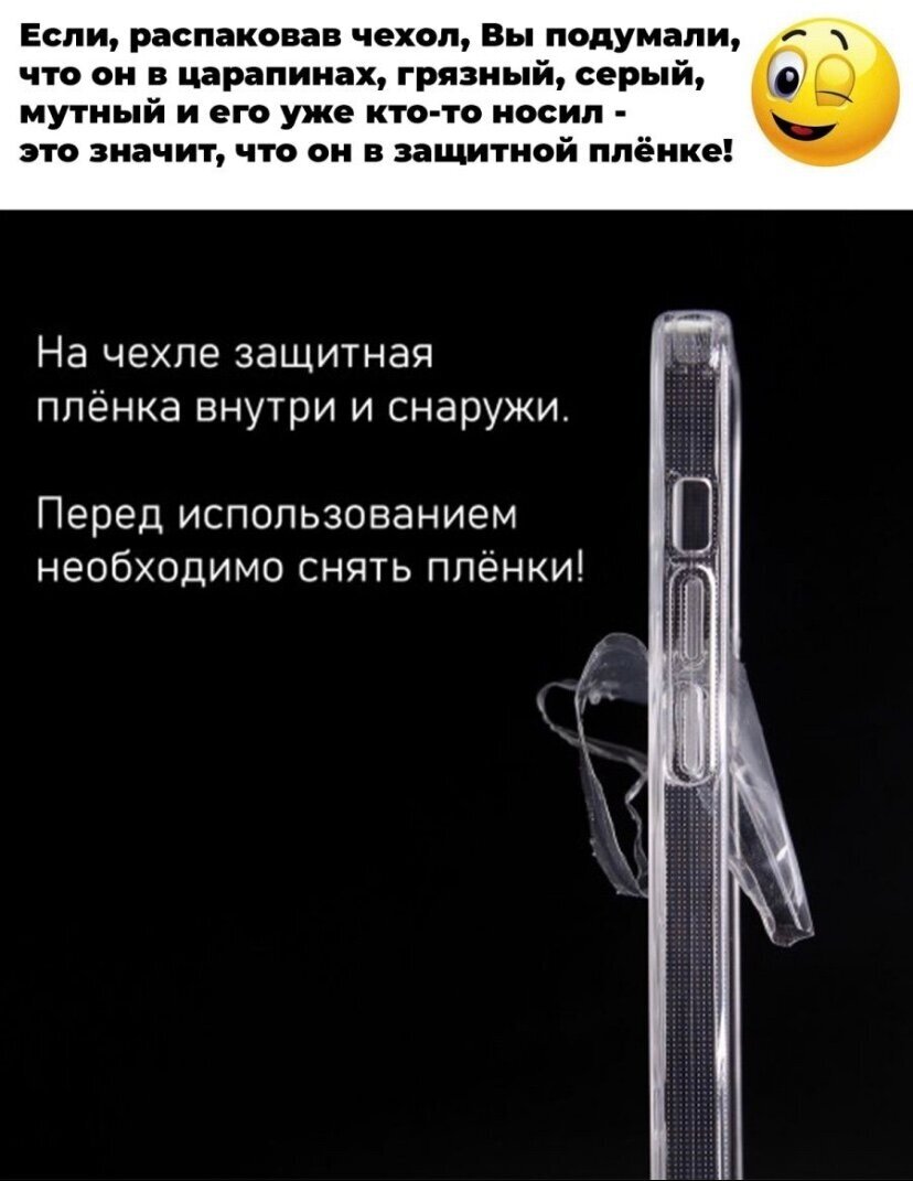 Чехол магнитный с функцией MagSafe для iPhone 7 / 8 / SE 2020 / Противоударный чехол с магнитным креплением — фото 1