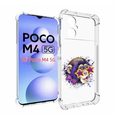 Чехол MyPads обезьяна в очках для Xiaomi Poco M4 5G задняя-панель-накладка-бампер