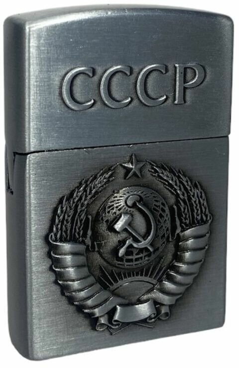 подарочная зажигалка газовая Герб СССР, серебристый - фотография № 2