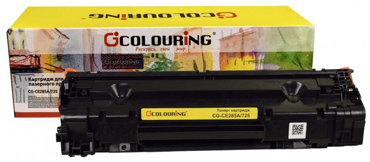 Картридж Colouring CG-CE285A/725, черный, 1600 страниц, совместимый для LJ P1102/P1102w/M1132/M1212nf, LBP6000
