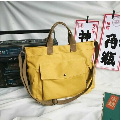 Сумка хобо , желтый сумка шоппер sonnenblume повседневная текстиль вмещает а4 внутренний карман складная фуксия