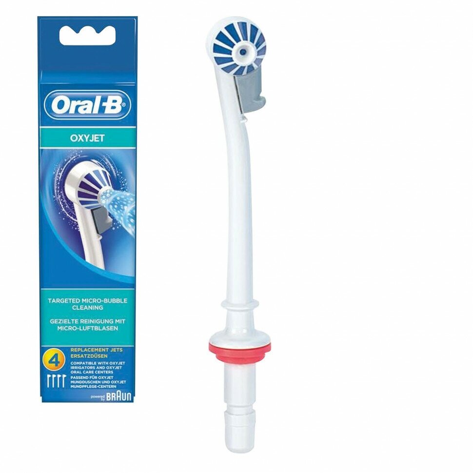 Насадка для ирригатора Oral-B - фото №5