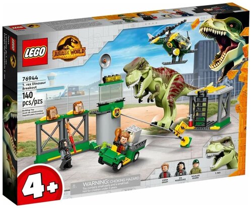 Конструктор LEGO JURASSIC WORLD Побег тираннозавра 76944-L