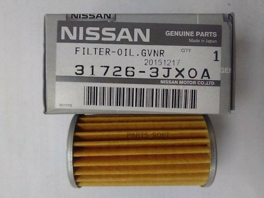 Фильтр акпп Nissan Nissan 317263JX0A