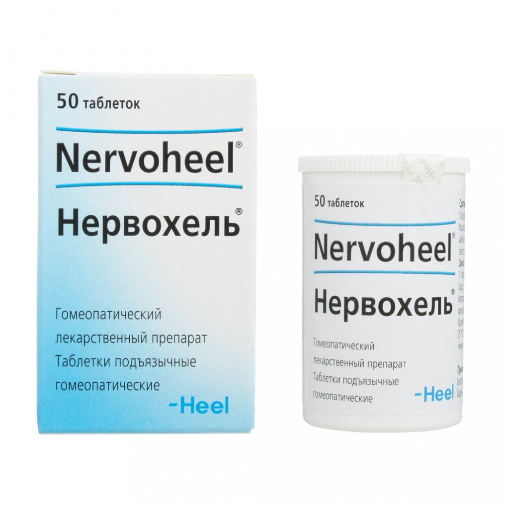 Обезболивающие Средства Нервохель таб. подъязычн., 50 шт.