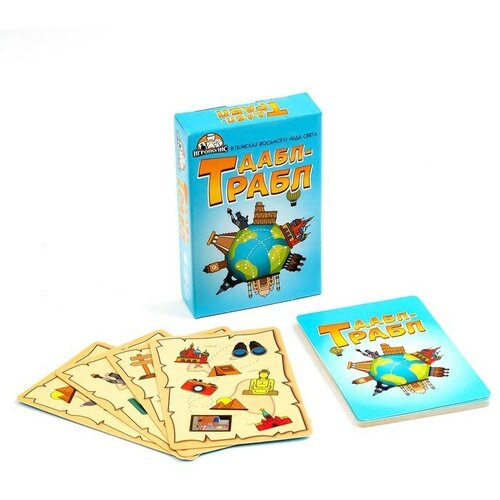 Карточная игра для весёлой компании Дабл-трабл. В поисках восьмого чуда света 55 карточек