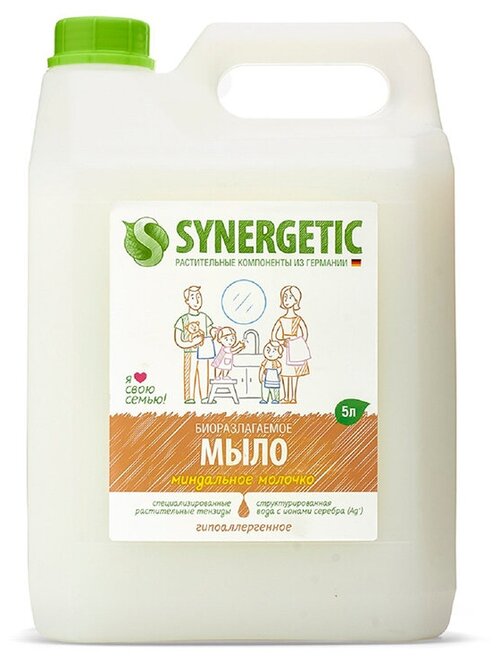 Мыло жидкое SYNERGETIC Миндальное молоко 5л 4623722258472