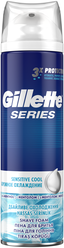 Лучшие Пены для бритья Gillette Series