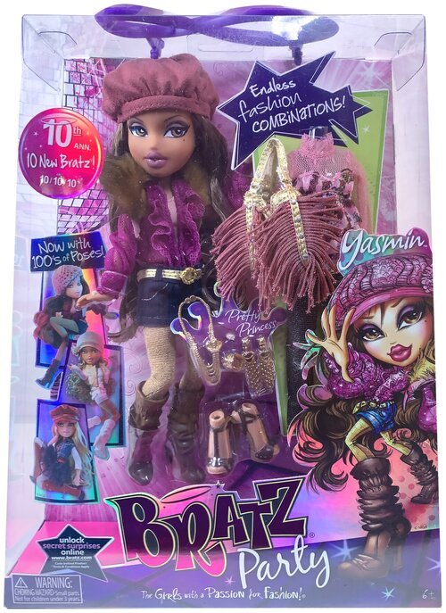 Кукла Братц Ясмин из серии Вечеринка (серия 2) 2010 Bratz Party (2nd Edition) Yasmin