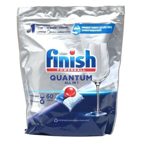 Finish Капсулы для мытья посуды в посудомоечных машин Finish Quantum, 60 штук