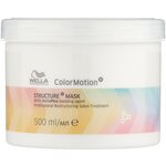 Wella Professionals Color Motion+ маска Structure+ для интенсивного восстановления окрашенных волос - изображение