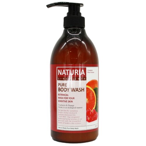 NATURIA PURE BODY WASH (Cranberry  & Orange) Гель для душа клюква/апельсин ,100мл