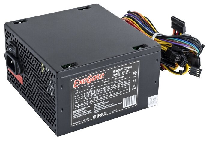 Блок питания ExeGate ATX-XP600 600W Black EX219465RUS