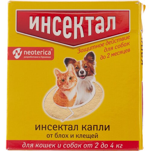 Neoterica капли от блох и клещей для мелких пород собак и кошек 1 шт. в уп., 1 уп.