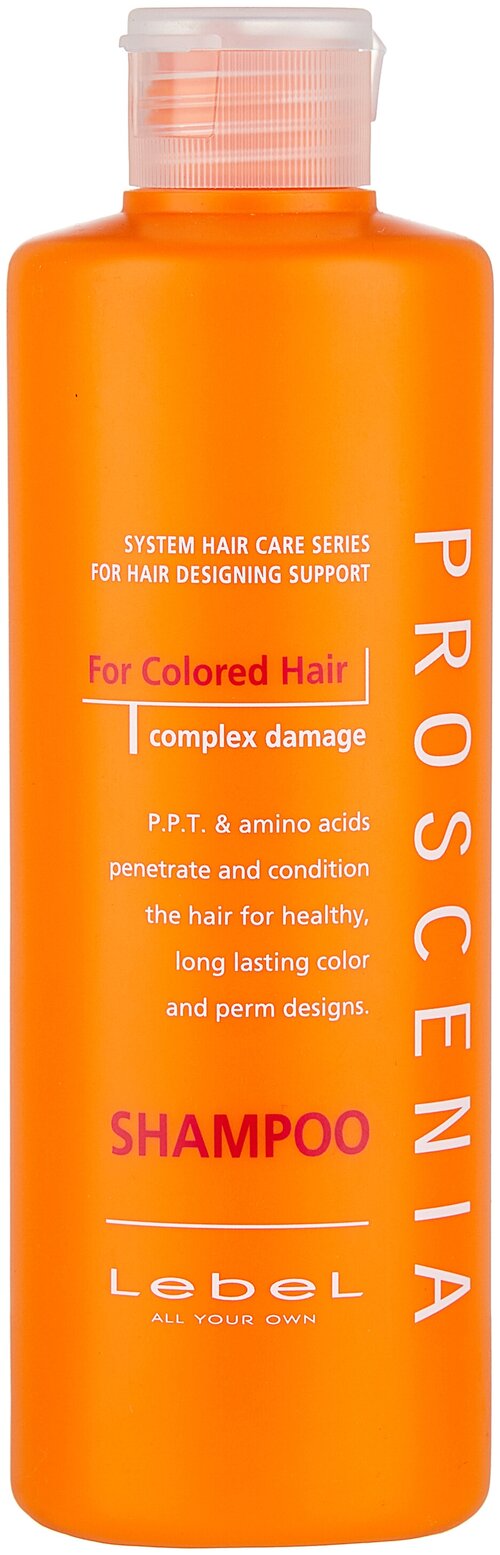 Lebel Cosmetics шампунь Proscenia для окрашенных волос, 300 мл
