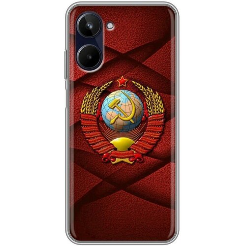 голубой, красный, желтый