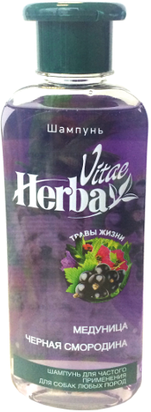 Шампунь для собак любых пород для частого применения Herba Vitae 250мл ООО Тэрра Пласт - фото №3
