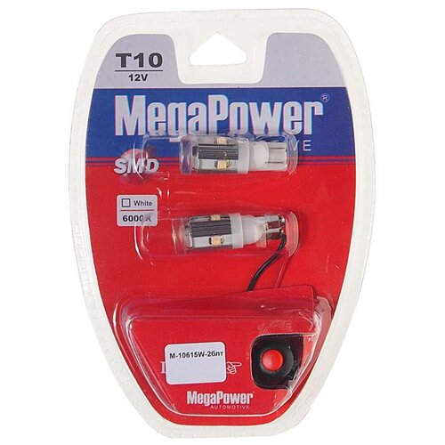 Лампа автомобильная светодиодная MegaPower 10615W-2блт W5W (T10) 12V 10W 2 шт.