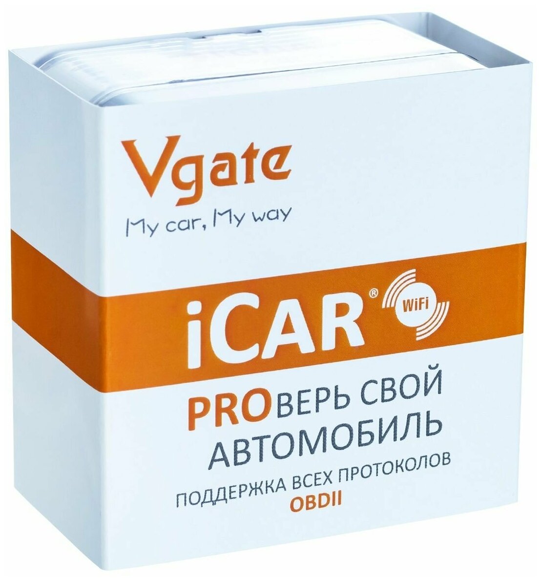Адаптер автодиагностический Emitron Vgate ICar PRO WI-FI ELM327 v2.3