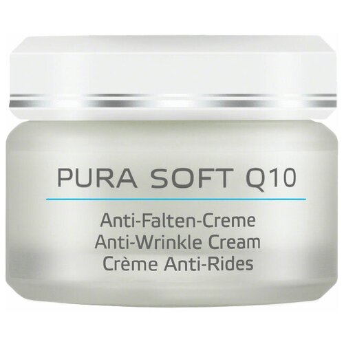 фото Annemarie borlind pura soft q10 anti-wrinkle cream крем для лица с коэнзимом q10, 50 мл